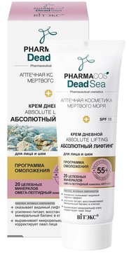 Крем дневной 55+ для лица и шеи ABSOLUTE LIFTING Абсолютный лифтинг SPF 15 PHARMACOS DEAD SEA 50 мл Витэкс