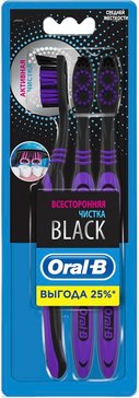 Зубная щетка Oral-B BLACK Всесторонняя чистка Средней жесткости 3 шт