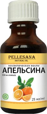 Pellesana Масло косметическое Апельсин 25 мл