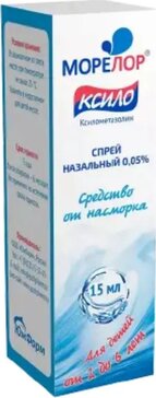 Морелор Ксило спрей назальный 0,05% 15 мл