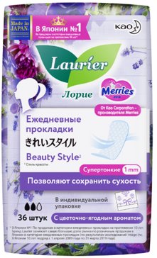 Laurier Beauty Style Прокладки ежедневные цветочно-ягодный аромат 36 шт