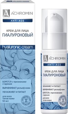 Achromin anti-age Крем для лица гиалуроновый 50 мл