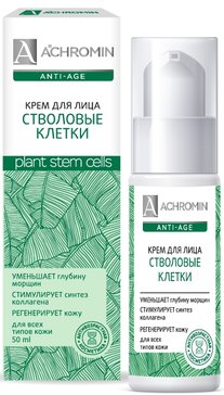 Achromin anti-age Крем для лица, стволовые клетки яблока, 50 мл