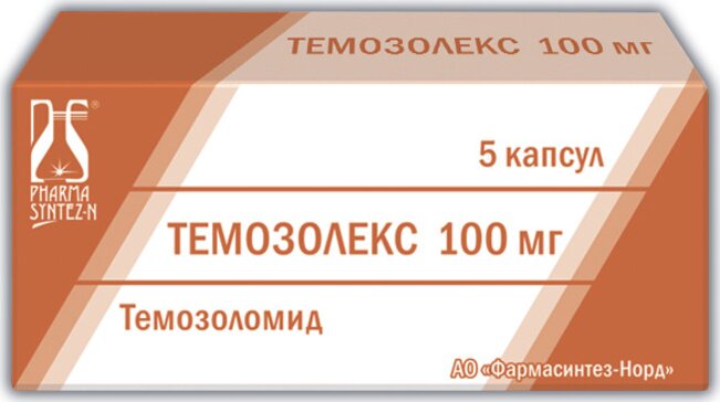 Темозолекс капс 100 мг 5 шт