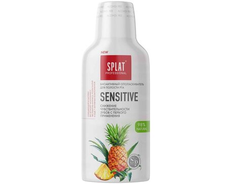 SPLAT PROFESSIONAL Ополаскиватель для полости рта SENSITIVE 275 мл