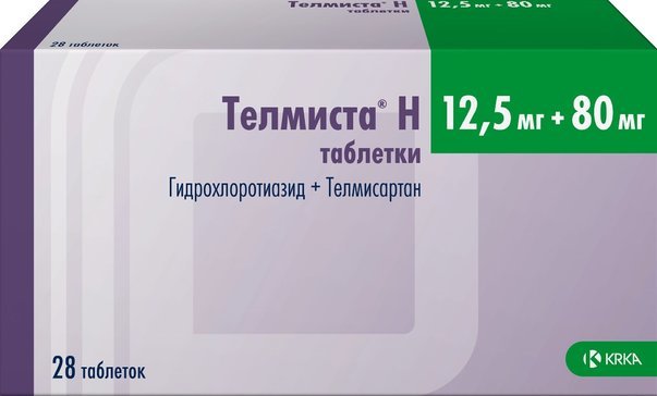 Эффективные таблетки от повышенного давления: ТОП рейтинг лучших препаратов от повышенного давления