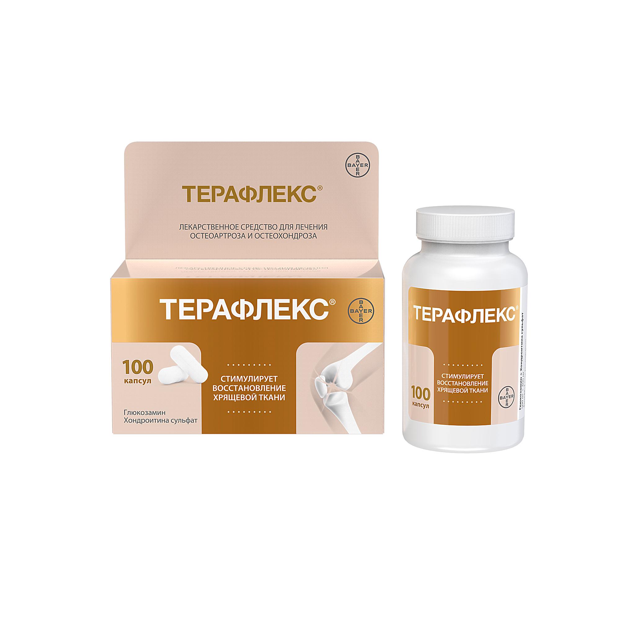 Купить Терафлекс, капсулы при боли в суставах, 100 шт., Байер ...
