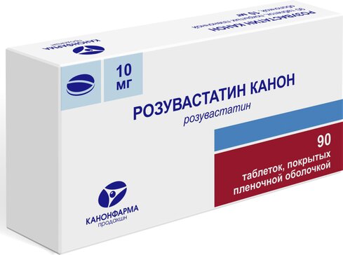 Розувастатин Тева 10 Мг Купить В Москве