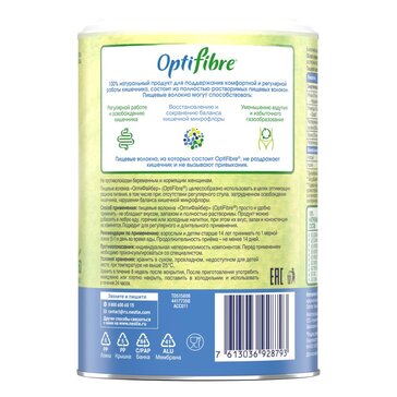Купить оптиФайбер OptiFibre источник растворимых пищевых волокон ...