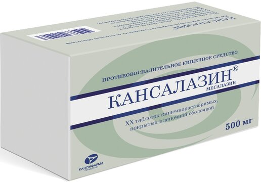 Купить Кансалазин таб 500 мг 50 шт (месалазин) по выгодной цене в .