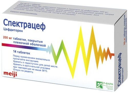 Купить Спектрацеф таб 200 мг 14 шт (цефдиторен) по выгодной цене в .