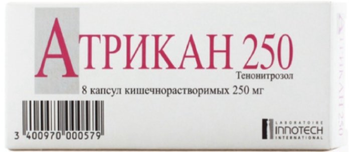 Орнидазол тенонитрозол схема лечения