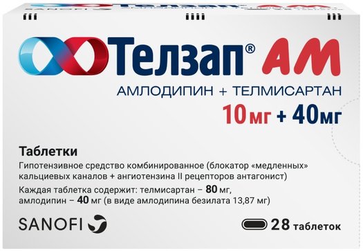 Купить Телзап АМ таб 10мг+40мг 28 шт (амлодипин+телмисартан) по .