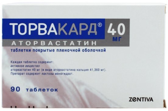 Купить Торвакард таб 40 мг 90 шт (аторвастатин) по выгодной цене в .
