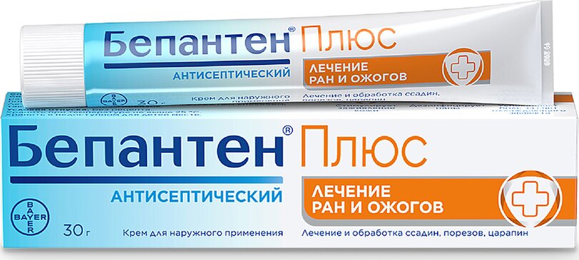 Купить бепантен Плюс крем для лечения повреждений кожи, 30г, Байер ...
