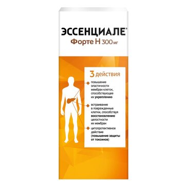 Купить Эссенциале форте Н капс 300мг 180 шт (фосфолипиды) по выгодной ...