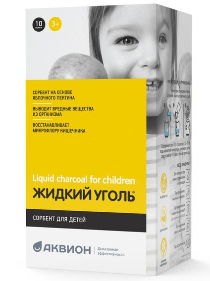 Купить комплекс с пектином Жидкий уголь для детей порошок саше 10 шт ...