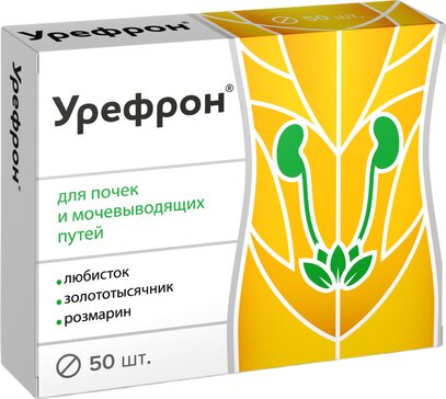 Urefron Купить урефрон таб 50 шт (растительный состав (для почек)) в Москве и ...