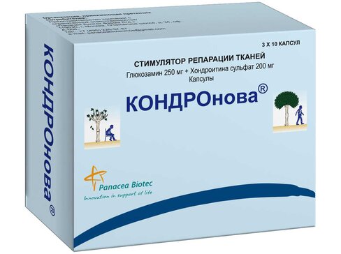 Купить кОНДРОнова капс 30 шт (глюкозамин+хондроитина сульфат) от 649 ...