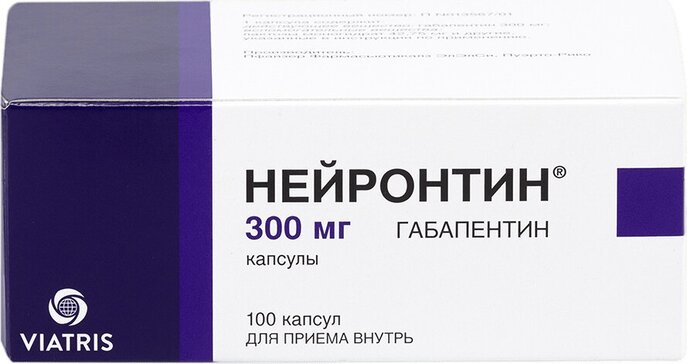 Нейронтин 600 Инструкция По Применению Цена