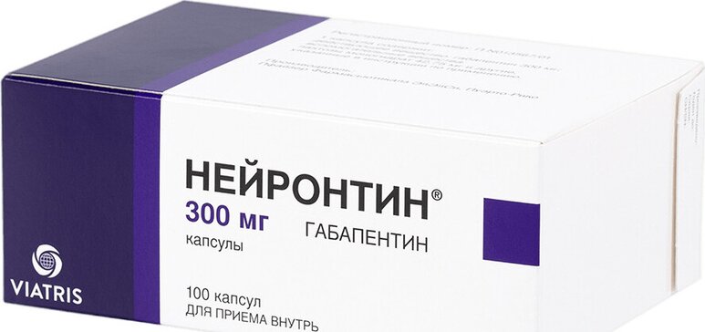 Нейронтин 600 Инструкция По Применению Цена