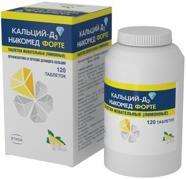 Купить кальций-Д3 Никомед Форте таб жев. 120 шт лимон (кальция карбонат ...