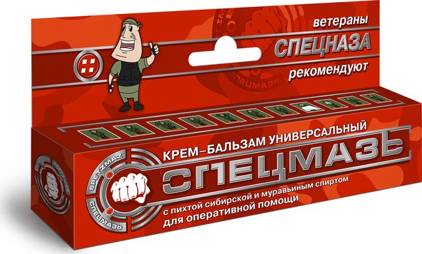 Купить спецмазь Крем-бальзам универсальный с пихтой сибирской и ...