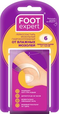 Интернет аптека Планета Здоровья - доставка лекарств в ближайшую аптеку ...