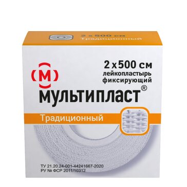Купить пластырь фиксирующий на тканевой основе 2 см х 5 м, 1 шт ...