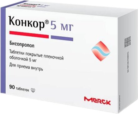Купить Конкор таб 5 мг 90 шт (бисопролол) по выгодной цене в ближайшей ...