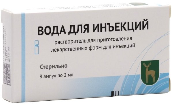 Неоваскулген Цена