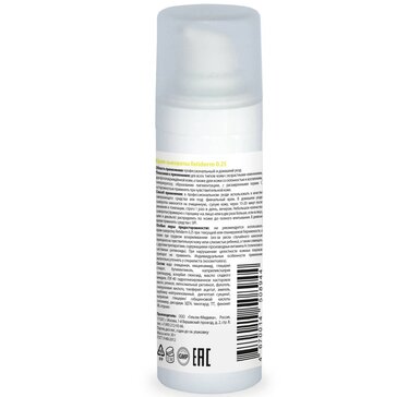 Крем сыворотка гельтек. Тоник с гиалуроновой кислотой и эластином 200 мл гельтек. Крем-сыворотка retiderm 0. Омолаживающий концентрат 5 peptides. Гидрофильное масло гельтек.