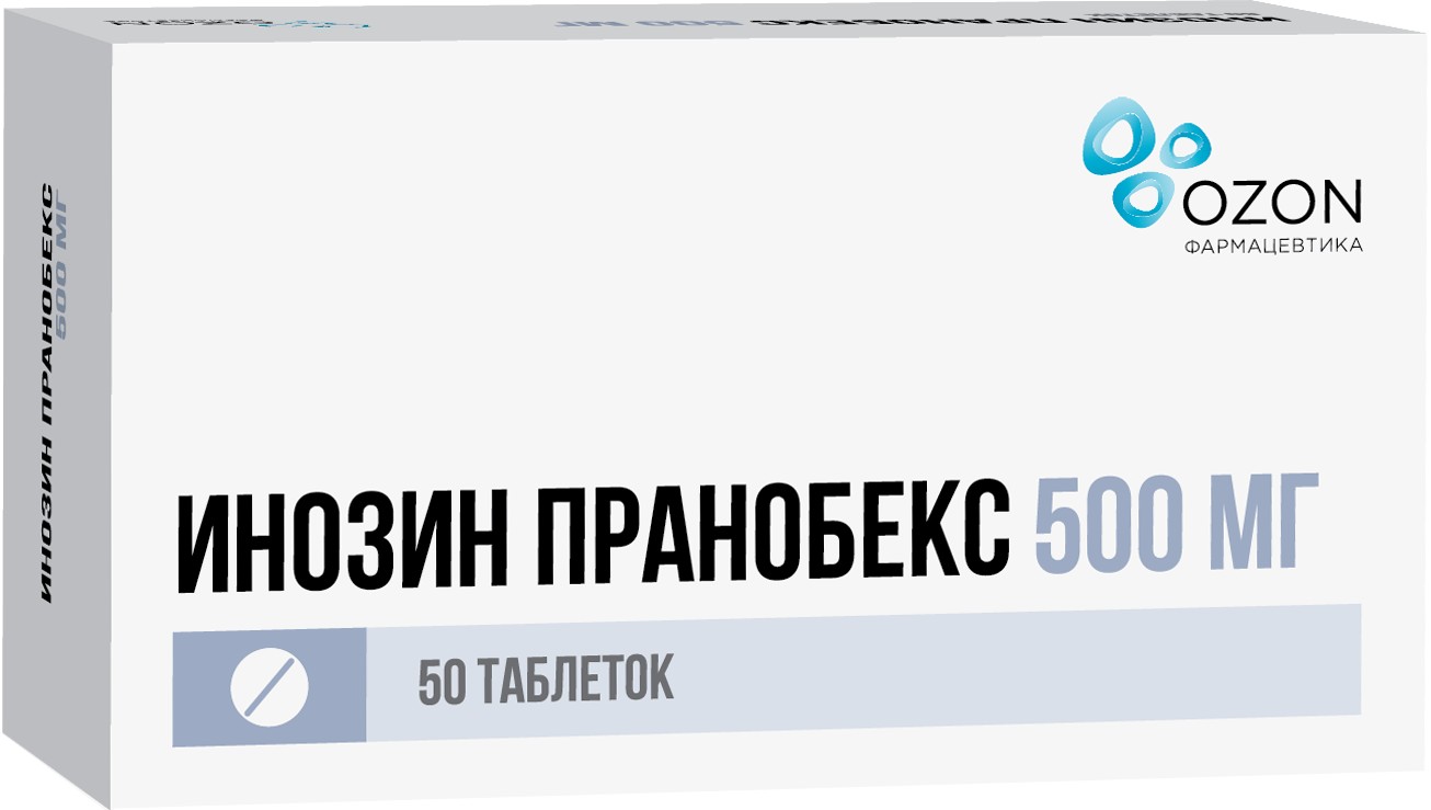 Купить инозин Пранобекс таб 500мг 50 шт (инозин пранобекс) от 1324 руб ...