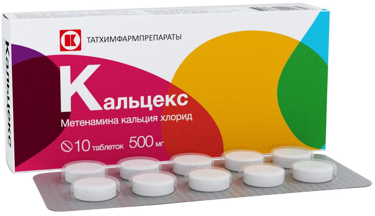 Купить кальцекс таб 500 мг 10 шт (метенамина кальция хлорид) от 48 руб ...