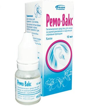 Купить Ремо-Вакс капли ушные 10 млпо выгодной цене в ближайшей аптеке ...