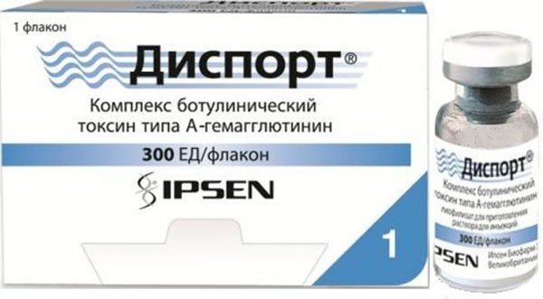 Ботулинический токсин типа а гемагглютинин. Диспорт. Диспорт 300. Диспорт препарат. Диспорт фото флакона.