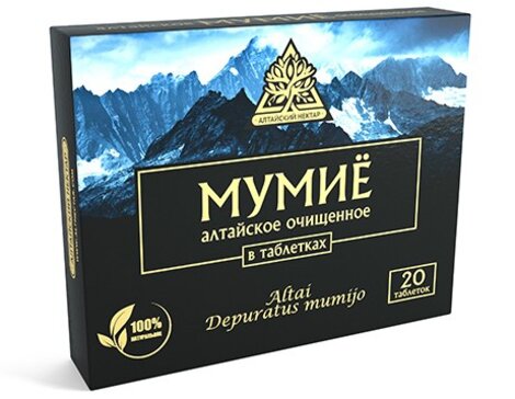 Купить мумиё Алтайский нектар таб 200 мг 20 шт (мумие) от 86 руб. в ...