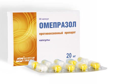 Можно ли кошке омепразол. Омепразол лиофилизат для приготовления раствора для инф 40мг фл. Омепразол. Омепразол 50 мг. Омепразол для кошек.