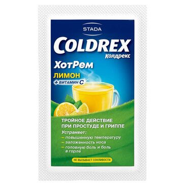 Купить колдрекс Coldrex ХотРем при простуде и гриппе со вкусом лимона ...
