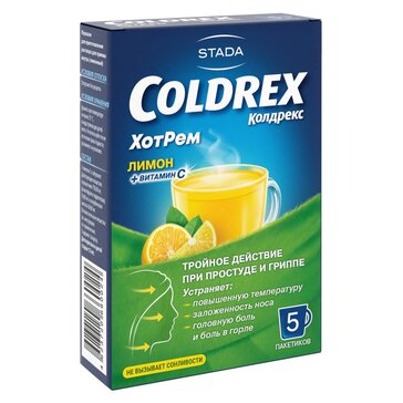 Купить колдрекс Coldrex ХотРем при простуде и гриппе со вкусом лимона ...