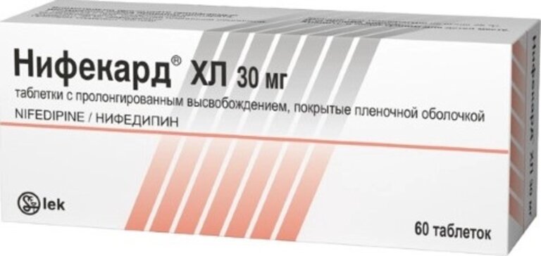 Купить нифекард ХЛ таб 30 мг 60 шт (нифедипин) от 845 руб. в городе ...