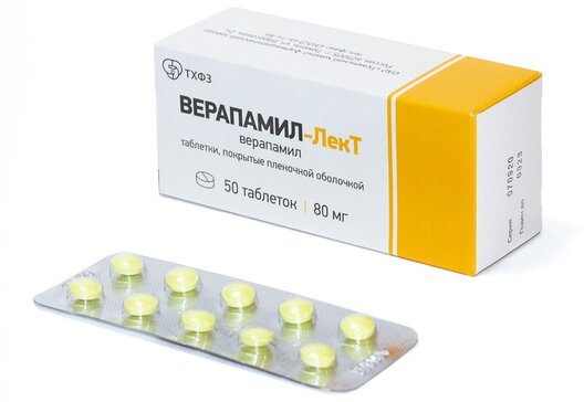 Купить Верапамил-ЛекТ таб 80 мг 50 шт (верапамил) по выгодной цене в .