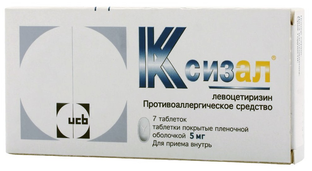 Левоцетиризин вертекс таблетки покрытые пленочной оболочкой. Ксизал 5 мг. Ксизал таблетки 5 мг 7 шт.. Ксизал капли. Ксизал крем.