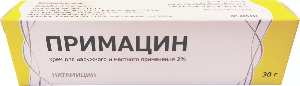 Купить Примацин крем 2% 30 г (натамицин) по выгодной цене в ближайшей .
