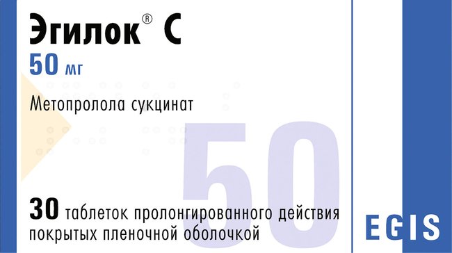 Метопролол сукцинат 25 мг инструкция по применению. Метопролол сукцинат 25. Метопролол сукцинат 50 мг. Метопролола сукцинат инструкция. Метопролола сукцинат 25 мг.