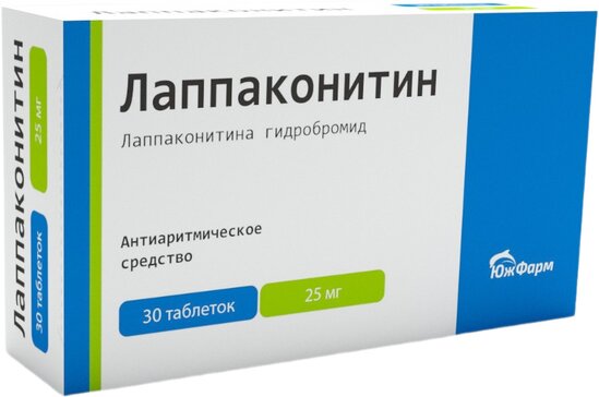 Купить лаппаконитин таб 25мг 30 шт (лаппаконитина гидробромид) от 589 ...