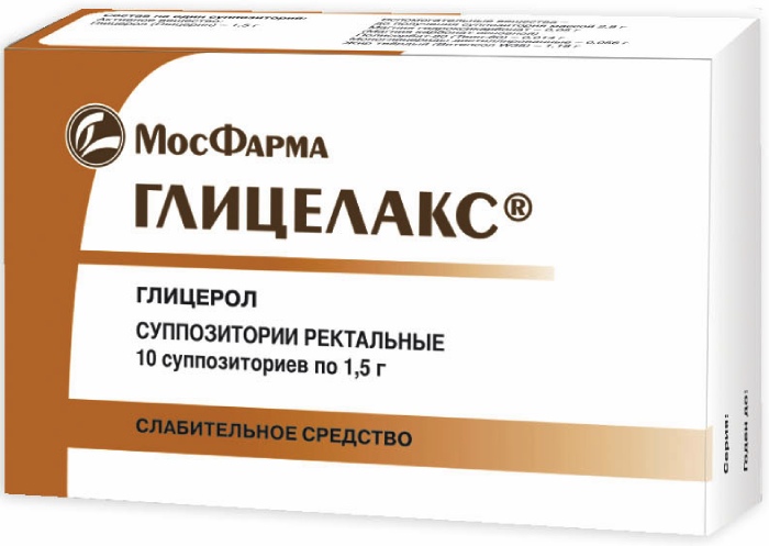 Купить Глицелакс для взрослых суппозитории 1.5г 10 шт (глицерол) по ...