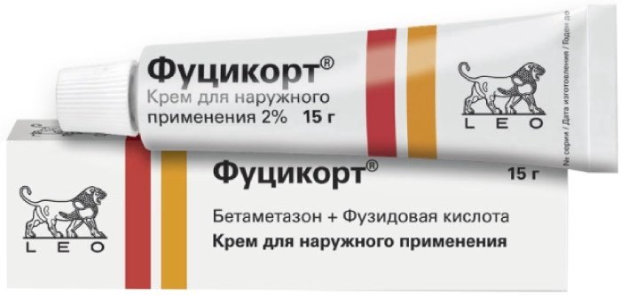 Фуцикорт Мазь Аналоги Дешевле Список – Telegraph