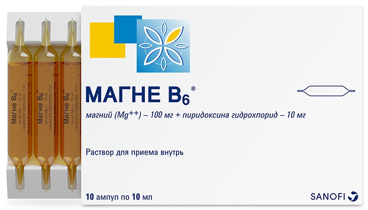 Купить магне В6 раствор орал. 10мл амп 10 шт (магния лактата дигидрат ...