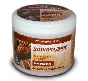 Флоресан Косметика Купить Спб